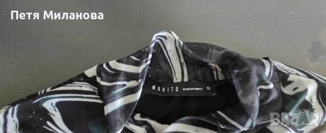 Полуполо "Mohito", снимка 4 - Блузи с дълъг ръкав и пуловери - 54344527