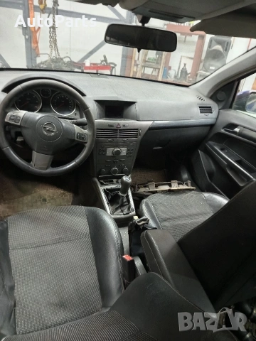 Останали части от Опел Астра Х 1.7CDTI 101, снимка 9 - Автомобили и джипове - 54171194