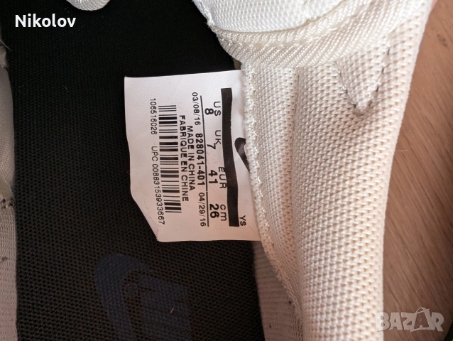 Nike Internationalist, снимка 6 - Спортни обувки - 54157099