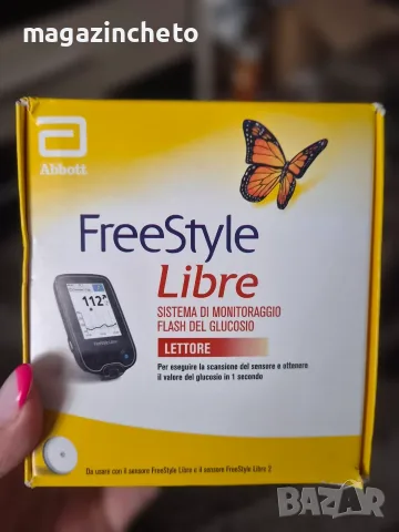 Abbott FreeStyle Libre 
