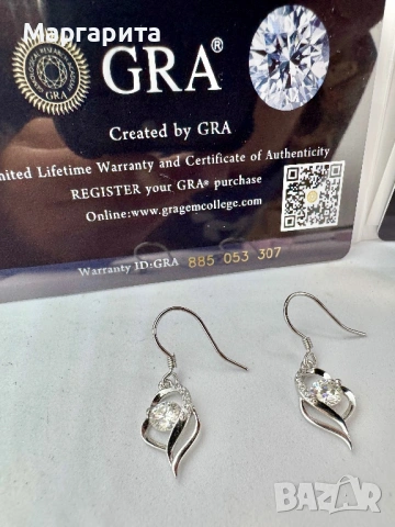 Сребърни обеци с мойсанит (диамант) 0.5 карата, снимка 6 - Обеци - 54182674