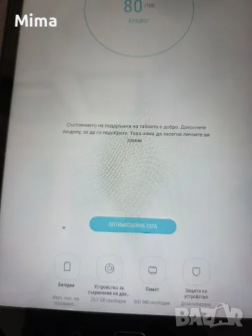 Samsung Galaxy A50, снимка 7 - Samsung - 55215184