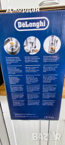 Кафе машина Delongi Dedica, снимка 6 - Кафемашини - 54314386