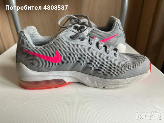 Дамски сиви маратонки Nike 35.5 номер, снимка 4 - Маратонки - 54320378