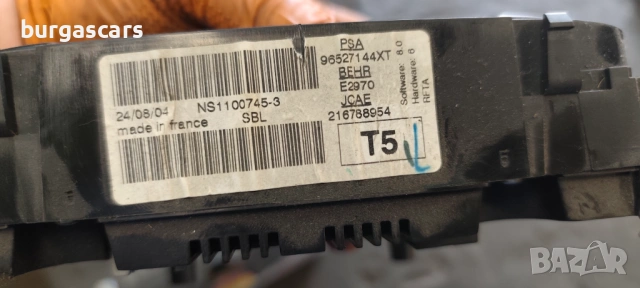 Управление климатроник 96527144XT Peugeot 307 SW 2.0HDI - 90к.с., снимка 3 - Части - 54491394