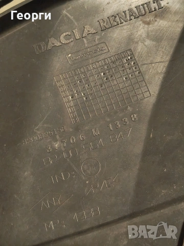 Предна броня Dacia Logan 1, снимка 6 - Части - 54034035