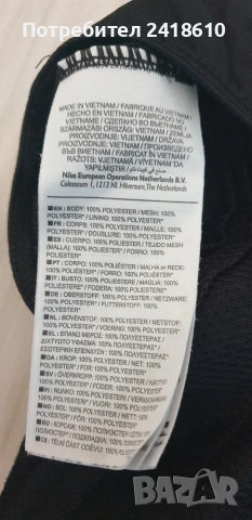 Nike Dri - Fit  Short Mens Size L ОРИГИНАЛ! Мъжки Къси Панталони!, снимка 9 - Къси панталони - 55083753