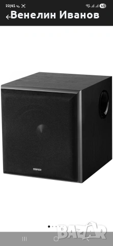 Субуфер Edifier T5-BK, Активен, 70W RMS, RCA Line-in/Line-out, Black, снимка 3 - Тонколони - 54152286