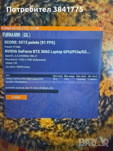 Gigabyte AORUS 17G KD геймърски лаптоп като нов, 300Hz RTX 3060, снимка 7 - Лаптопи за игри - 54697592