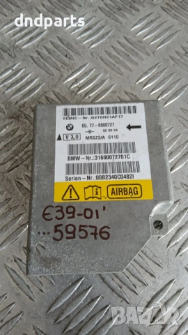 Airbag модул BMW 5 E39 2001 6900727 65.77-6900727