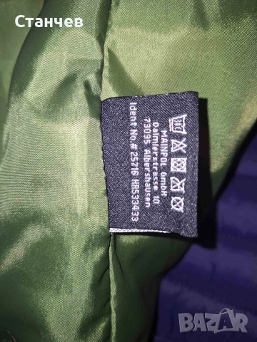 Чисто ново немско мъжко яке Authentic – Размер М без етикет, снимка 4 - Якета - 55014431