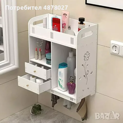 Органайзер за баня - Съхранение на тоалетни принадлежности, снимка 6 - Органайзери - 55578779