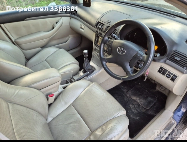 TOYOTA 2.2 D4D 150к, снимка 6 - Автомобили и джипове - 54692657