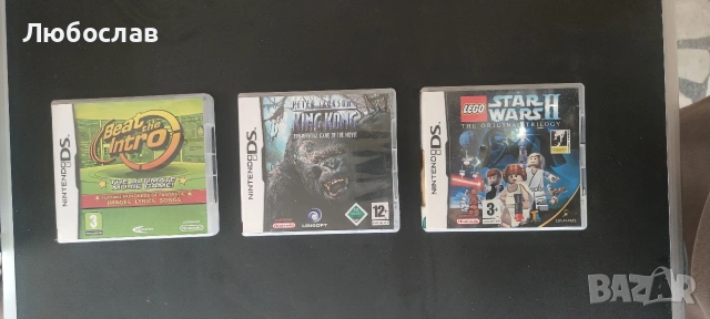Игри за Nintendo DS