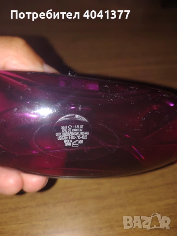 Дамска колекция парфюми Hermes, Calvin Klein, Thierry Mugler, снимка 6 - Дамски парфюми - 54995662