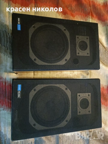 pioneer cs 353
