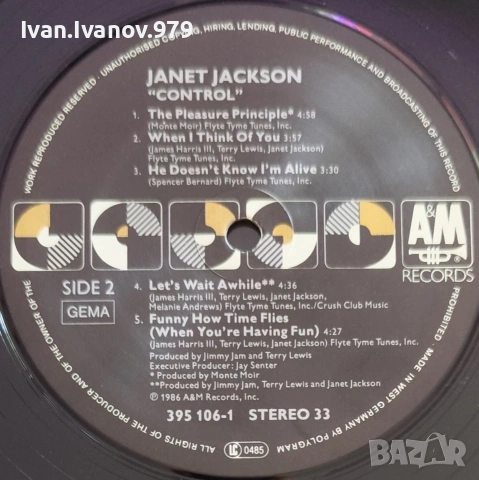Vinyl (Janet Jackson - Control), снимка 3 - Грамофонни плочи - 55123669