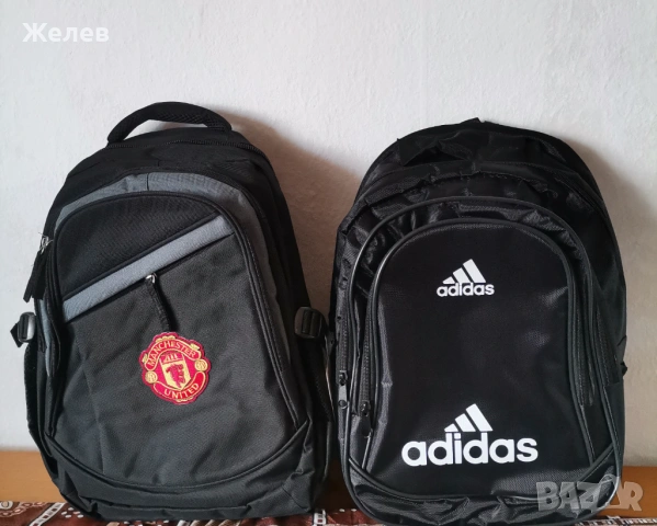раници Adidas и Manchester