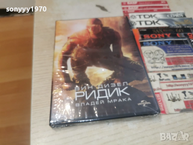 РИДИК-NEW DVD 1506261552L1, снимка 11 - DVD филми - 54914490