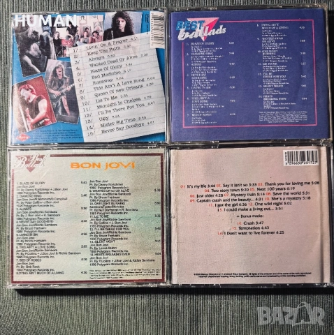 Bon Jovi - Europe - Richie Sambora, снимка 7 - CD дискове - 53989540