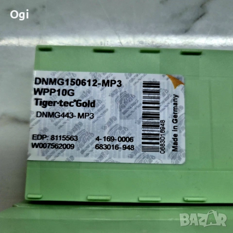 Твърдосплавни пластини WALTER DNMG150612-MP3, снимка 2 - Стругове - 54914546