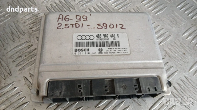 Компютър Audi A6 2.5 TDI 1999 4B0907401S 0281010148