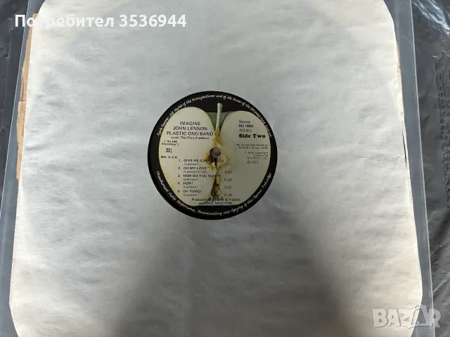 John Lennon - Imagine, снимка 2 - Грамофонни плочи - 55595771