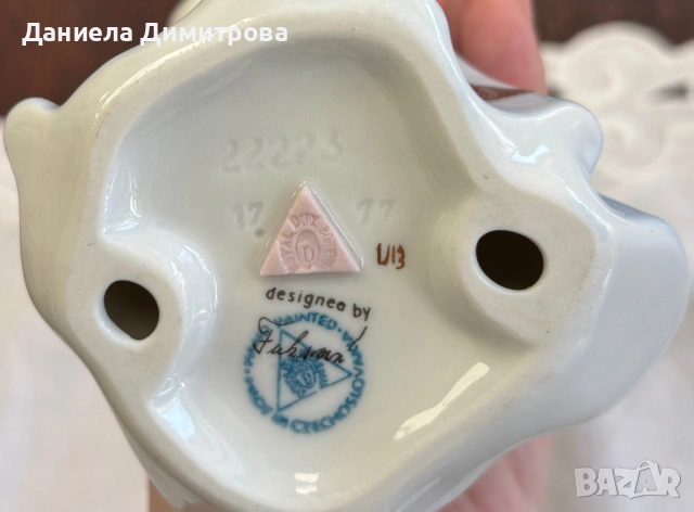 Дама, Royal Dux Bohemia, снимка 8 - Статуетки - 54288399