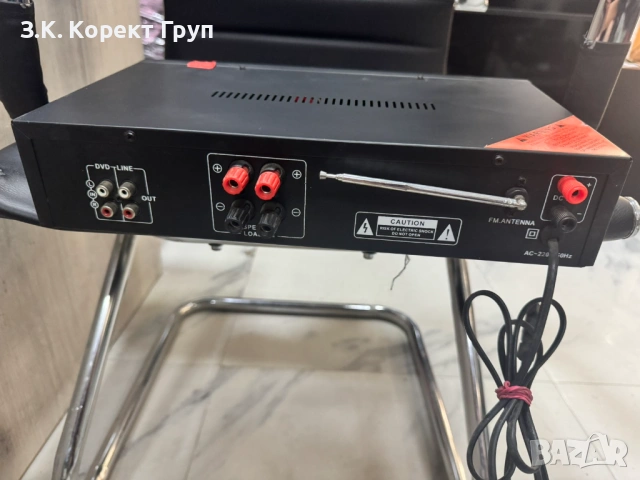 UKC AK-121USB караоке стерео усилвател, снимка 5 - Ресийвъри, усилватели, смесителни пултове - 54935691