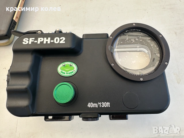 водоустойчив калъф за подводна фотография със смартфон"Sea Frogs SF-PH-02", снимка 6 - Калъфи, кейсове - 54588810