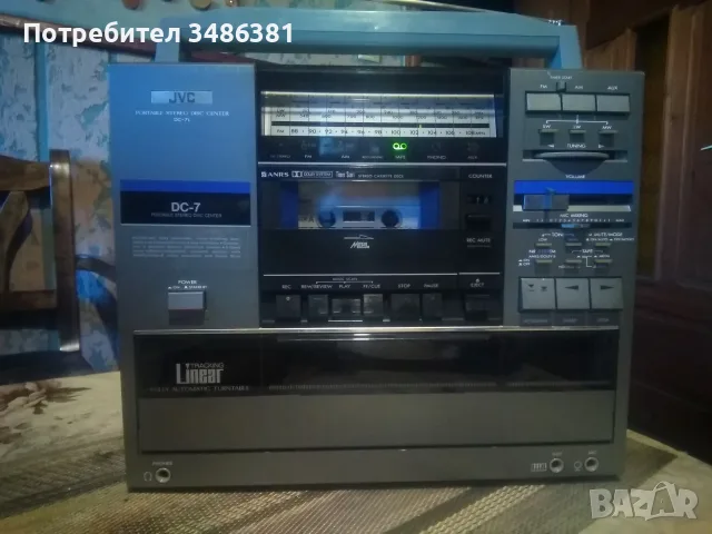 JVC DC 7 ,ТОП НА ТОПОВЕТЕ, снимка 4 - Радиокасетофони, транзистори - 55544268
