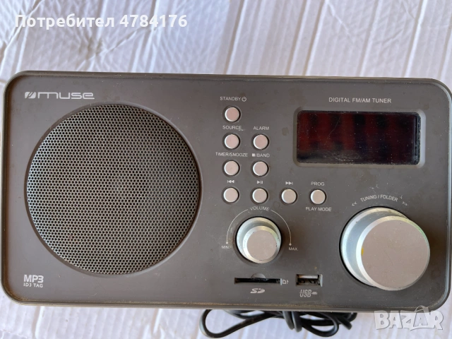 продавам радио-sd+usb