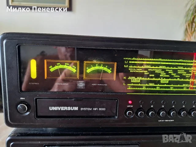 UNIVERSUM HI FI 6000 VINTAGE STEREO AUDIO SISTEM.MADE IN JAPAN FOR QELLE., снимка 6 - Аудиосистеми - 55448637