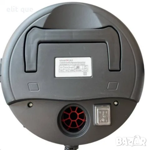 Прахосмукачка KraftRoyal 601-B20 за сухо и мокро почистване - 1200W, 20L, неръждаем резервоар, функц, снимка 7 - Друга електроника - 55402848