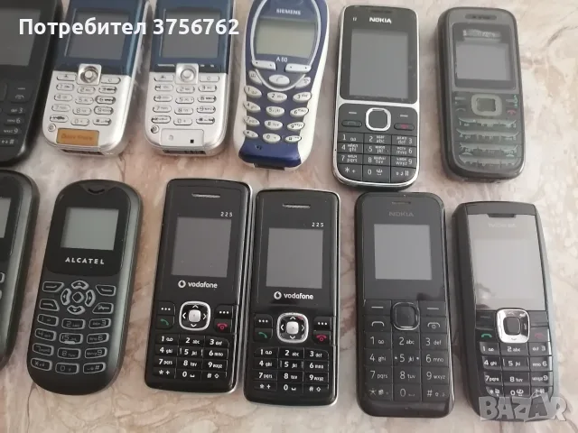 Продавам стари телефони от соца, снимка 4 - Други - 55604849
