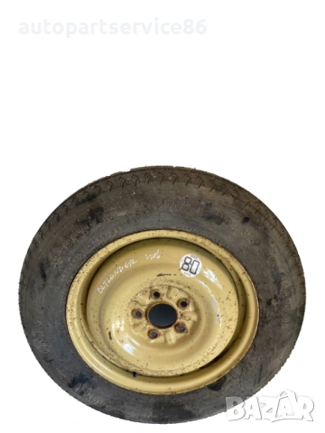 Резервна гума 16X4T 155/90R16 за Mitsubishi Outlander (2012)