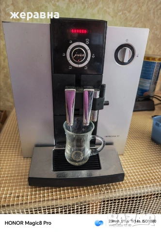 Jura impressa F7 , снимка 7 - Кафемашини - 55247067