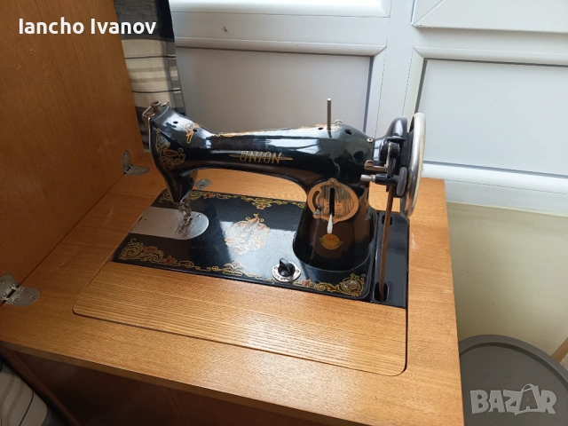  Шевна машина юнион