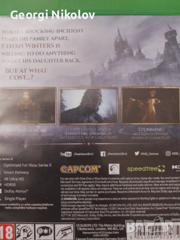 Игри за xbox one, снимка 4 - Игри за Xbox - 54065075