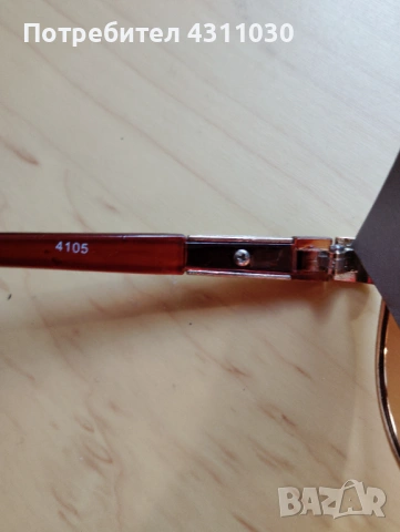 Очила Ray Ban нови, снимка 7 - Слънчеви и диоптрични очила - 53423768