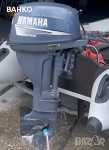 Четиритактов YAMAHA 15HP извънбордов двигател, дълъг ботуш