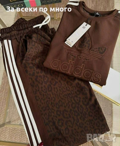 🎀Уникални Спортни Комплекти Adidas 