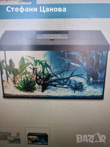 аквариум 25 литра