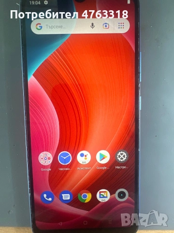 Realme C11 (2021) RMX3231, снимка 8 - Телефони с две сим карти - 54981729