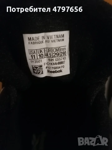 Мартонки Reebok , снимка 4 - Маратонки - 54417069