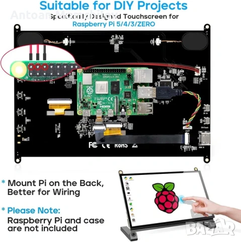 Тъчскрийн монитор ROADOM 25.7 см Raspberry Pi, снимка 5 - Монитори - 54824074