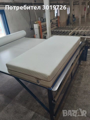 Матрак - Модел Прима Латекс плюс размер 90/200 