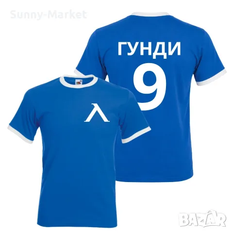 Мъжки тениски Левски София ГУНДИ Памучна тениска Levski Sofia