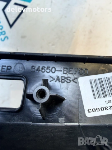 84650-BE700 централен панел от Hyundai Kona SX2 1.6 GDI Hybrid, двигател G4LL, 141 кс., автоматик, снимка 7 - Части - 54415767