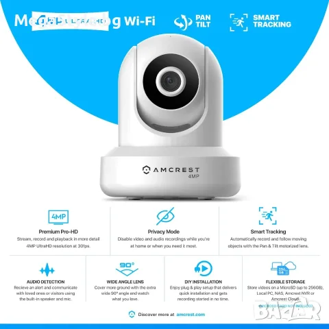 Amcrest 4MP ProHD вътрешна WiFi, охранителна IP камера с панорамиране, снимка 3 - IP камери - 55303404